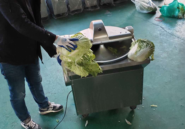 蔬菜切餡機(jī)Vegetable filling cutter